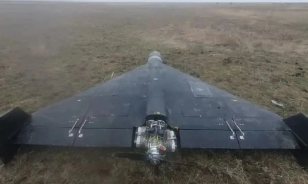 Дрон