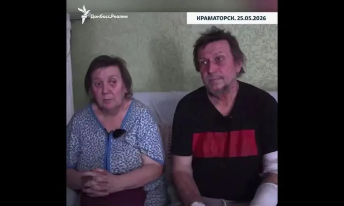 жители Константиновки