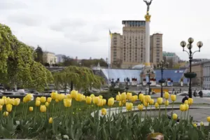 Kyiv Day