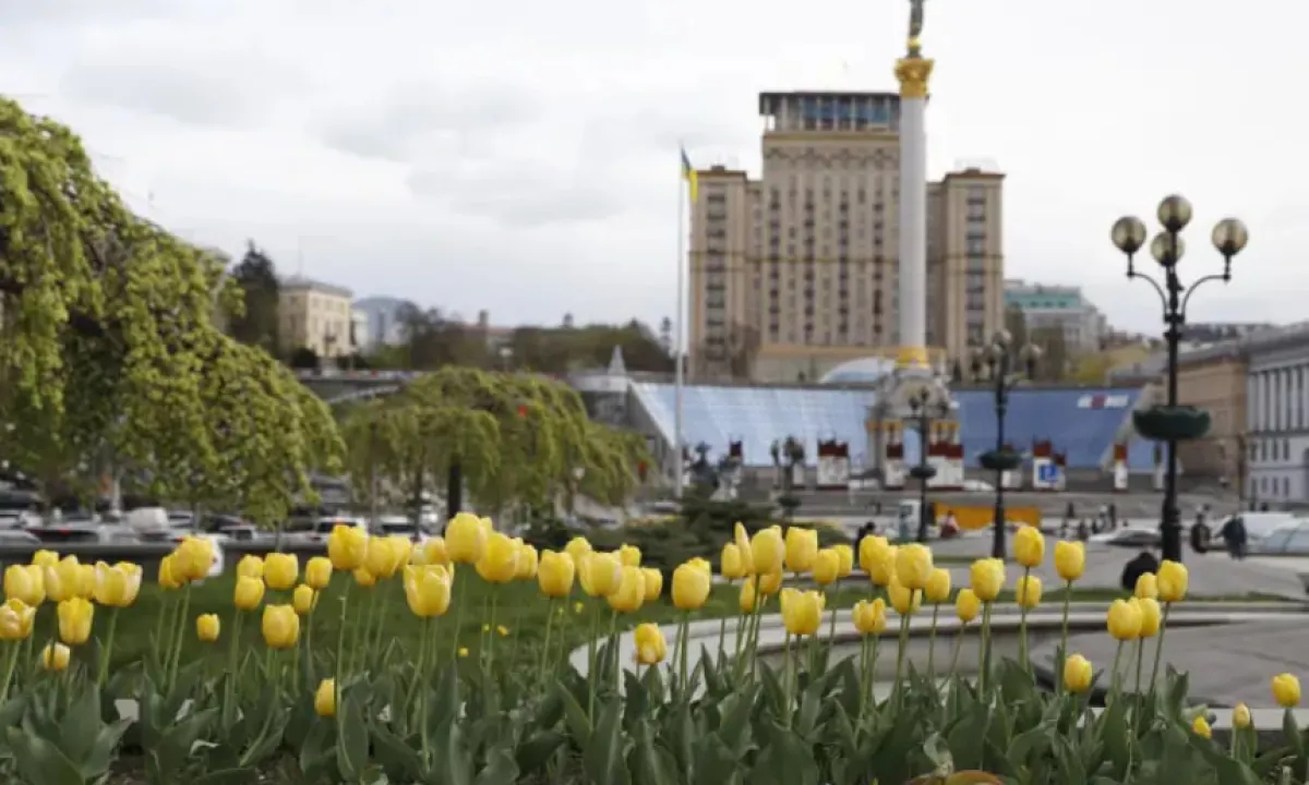 Kyiv Day