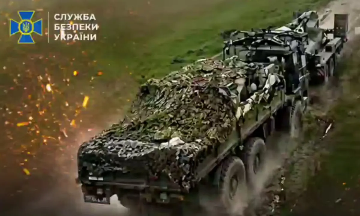 SBU