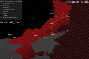 карта ударов