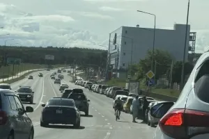 Крым
