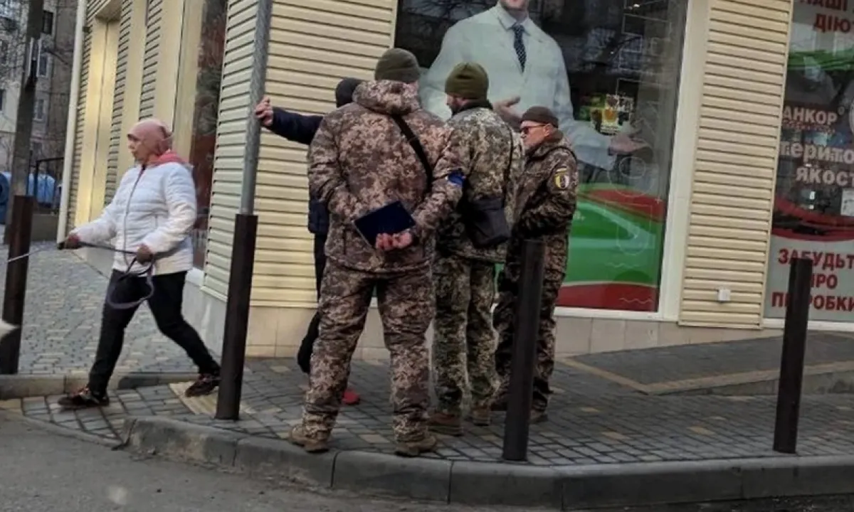 ТЦК