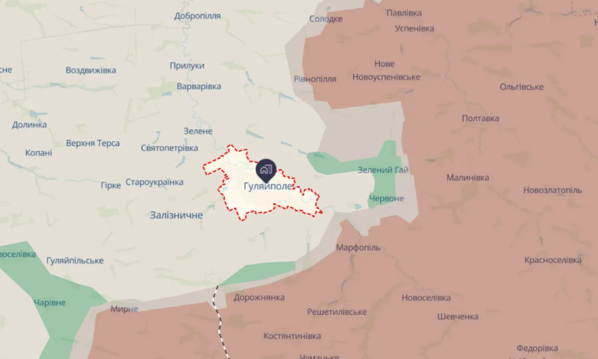 Гуляйполе