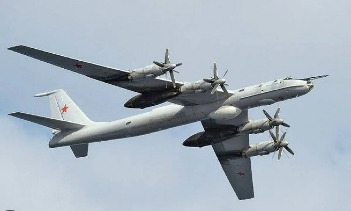 Ту-142