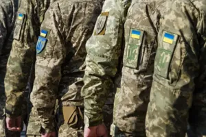 мобилизация