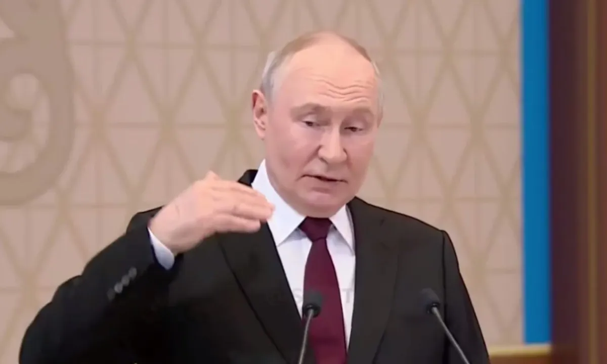 Путин