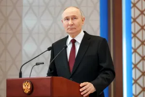 Путин