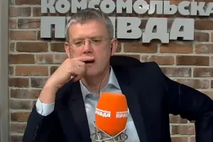 Мардан