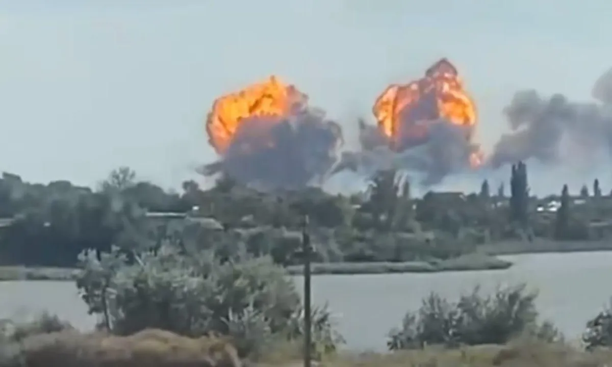 Атака