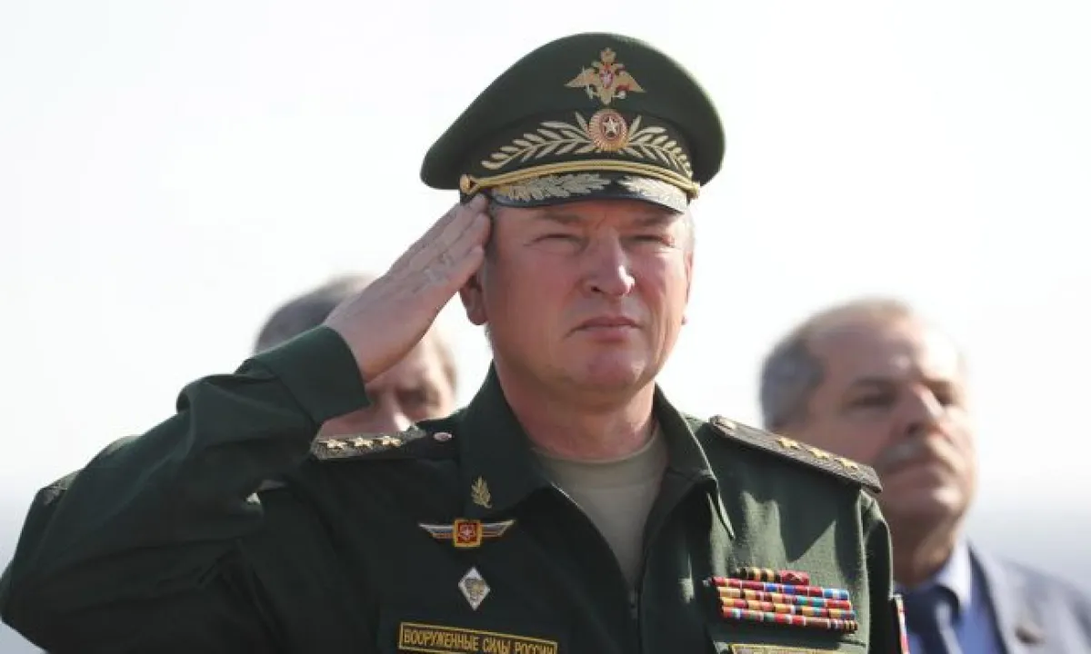 general rf