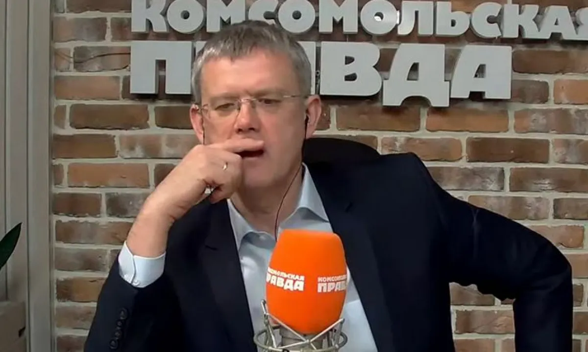 Мардан