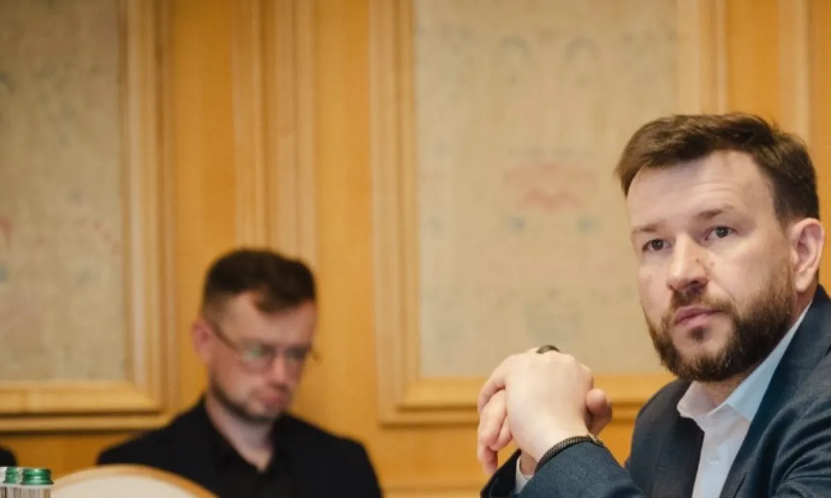 Улютин
