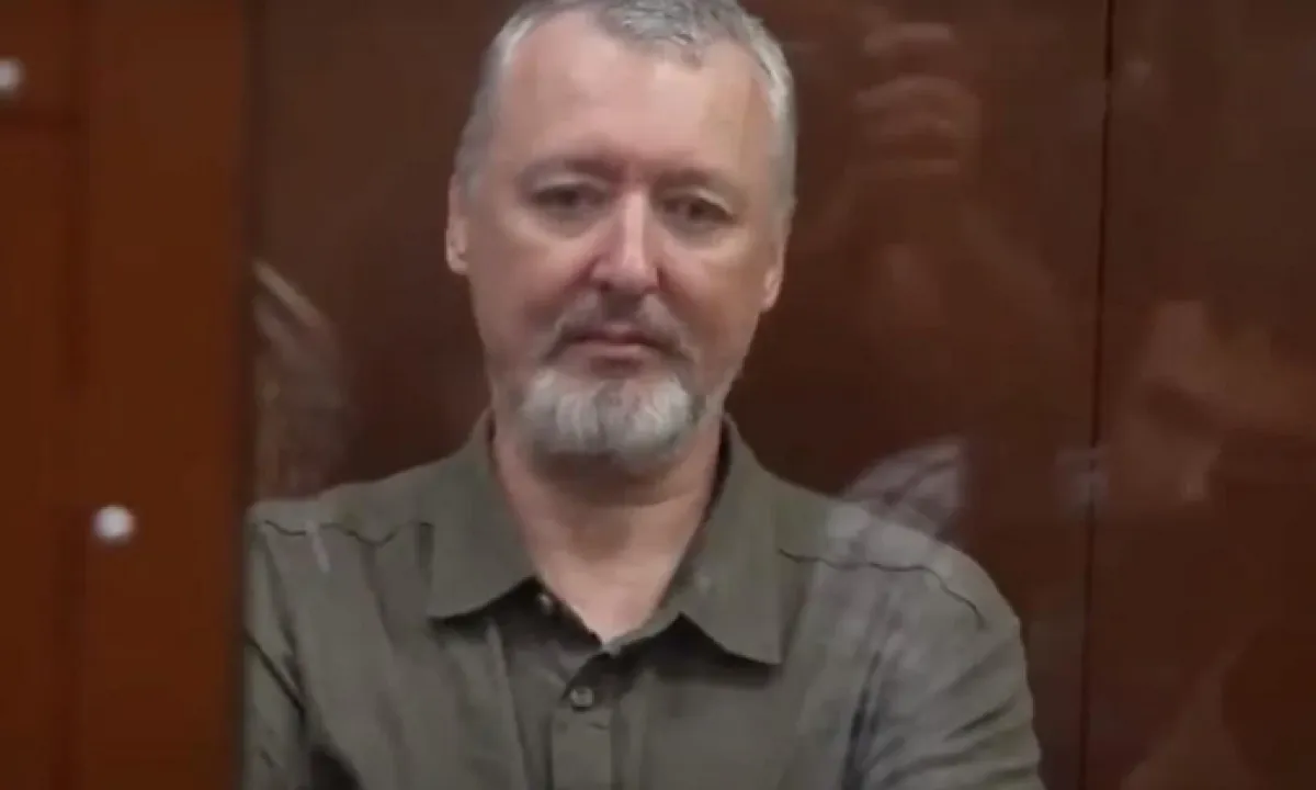 Стрелков