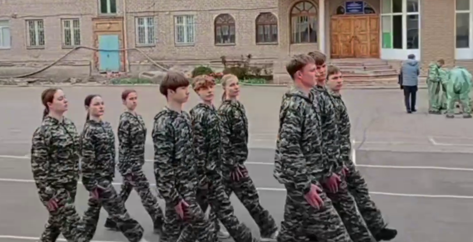 скрін