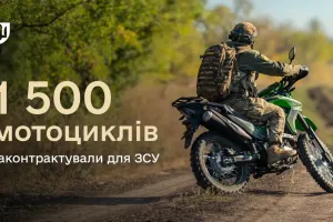 moto