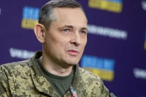 Игнат