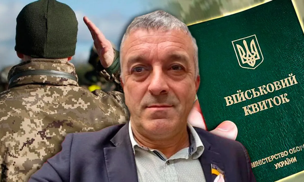Георгій Мазурашу