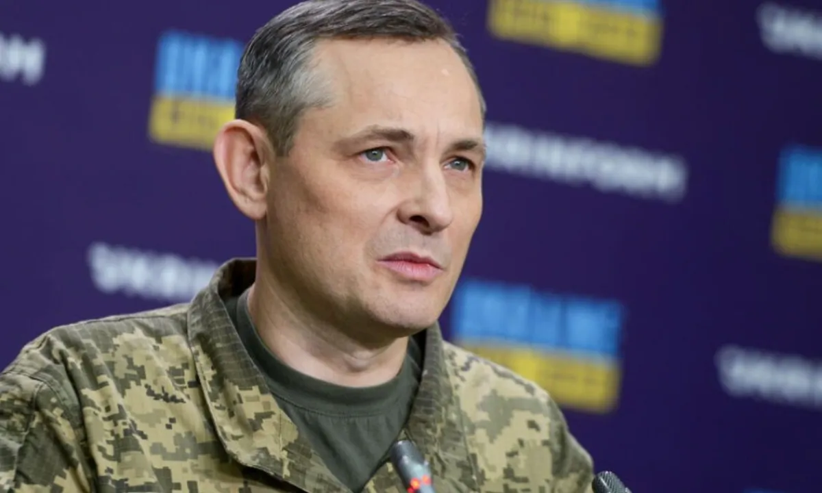 Игнат