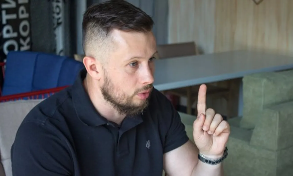 Билецкий