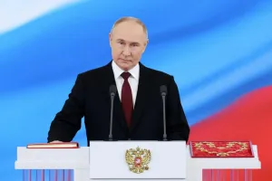 Путин