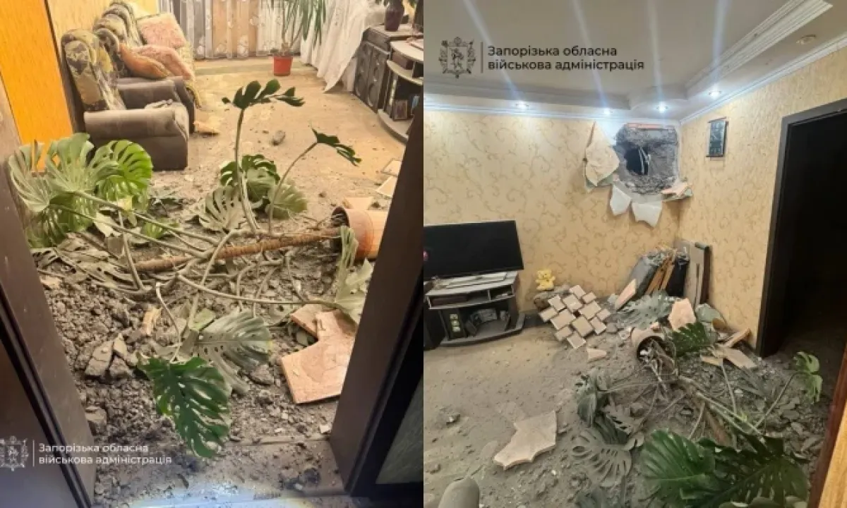 Атака на Запоріжжя - Атака на Запорожье