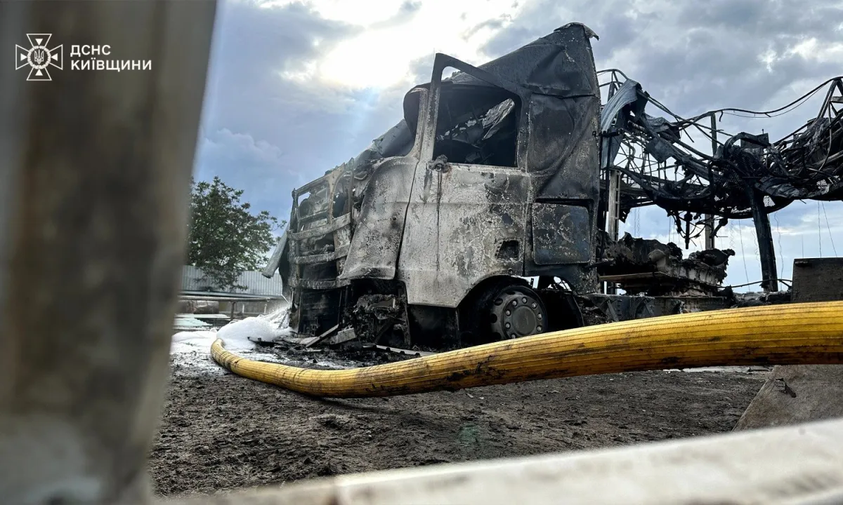 ataka