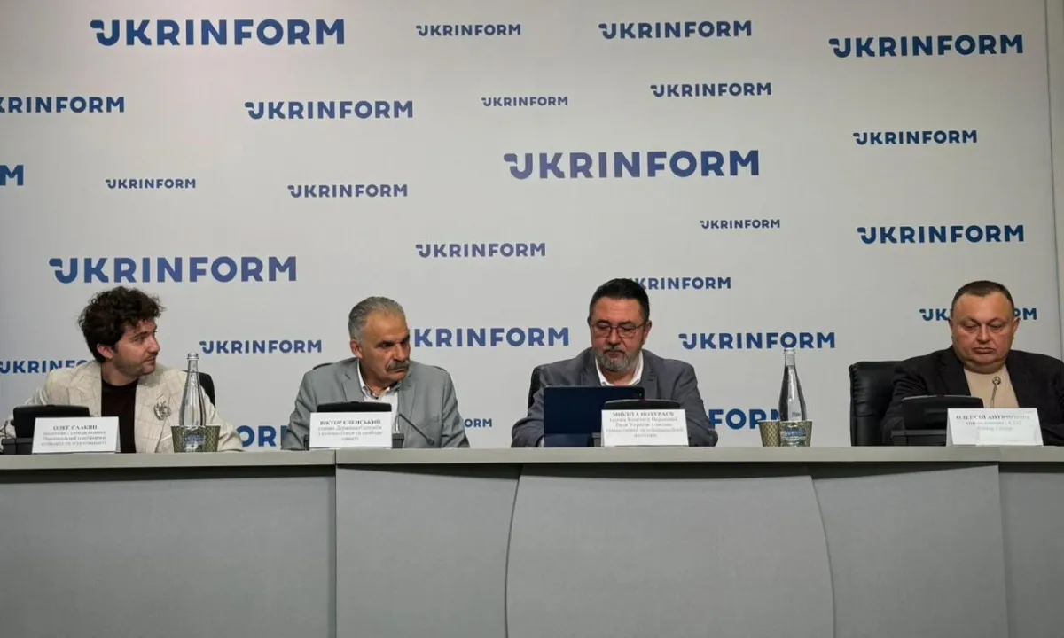 Релігійний суверенітет України, прес-конференція