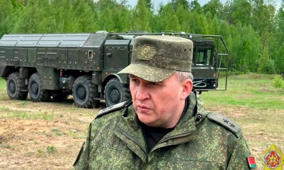 Хренин