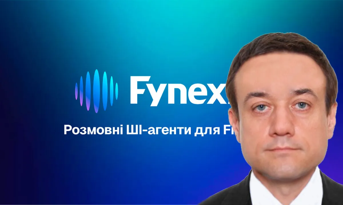 FYNEX.AI та Володимир Вагоровський