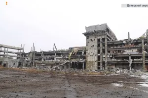 Аеропорт - Аэропорт