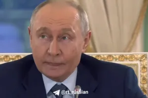 Путин