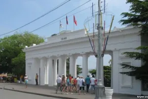 Севастополь