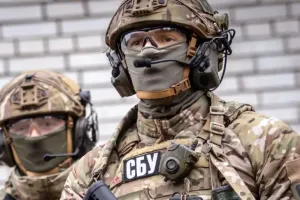 SBU