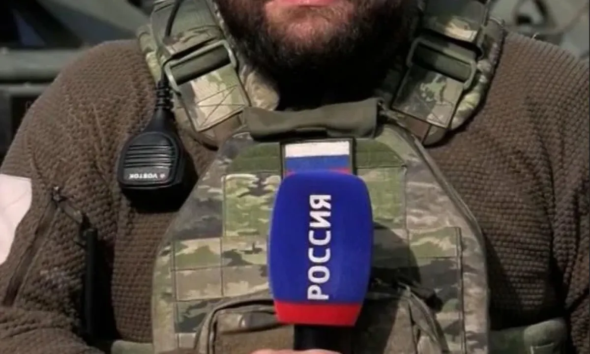 Z-военкор