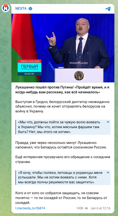скрін