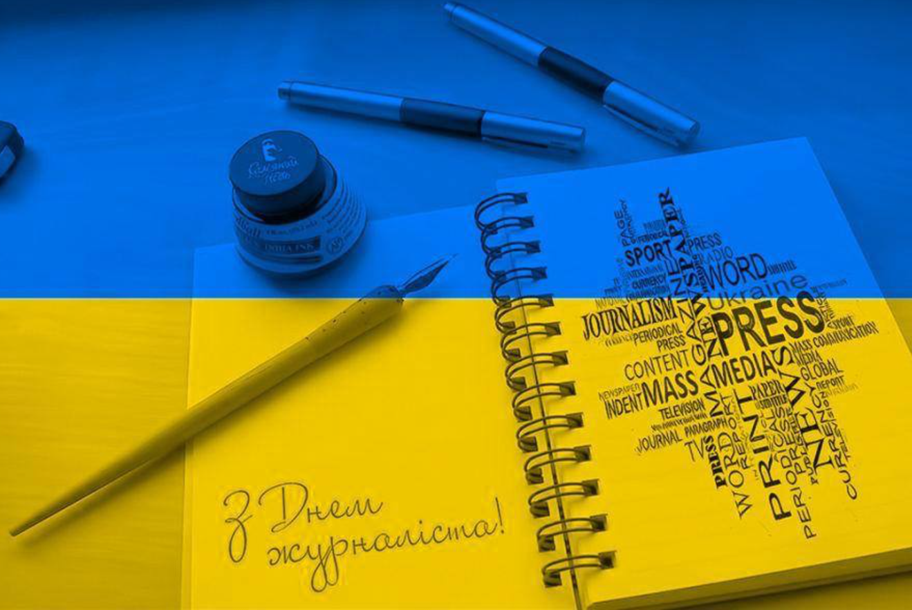скрін