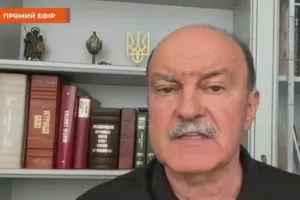 deputat