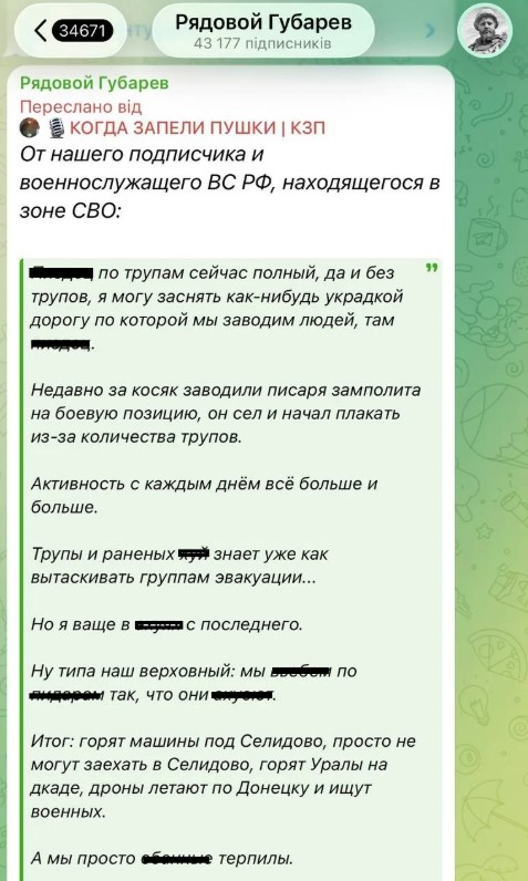 скриншот