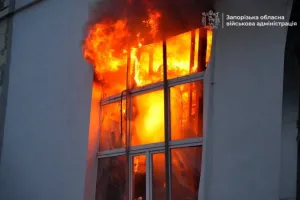 ДСНС, Запорожье