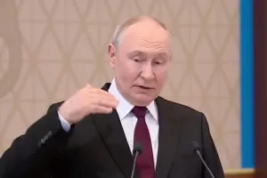 Путин