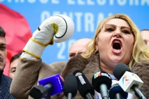 Диана Шошоакэ