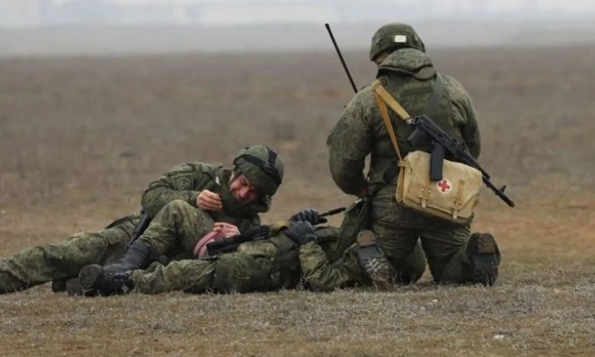 армия РФ