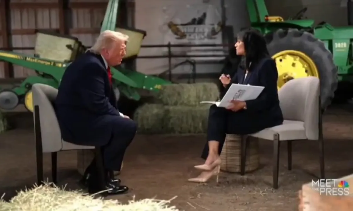 Трамп