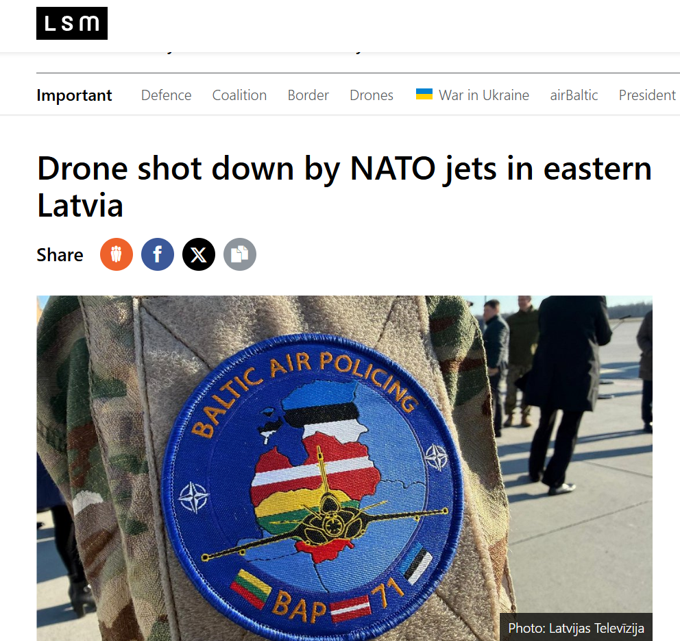 скрін
