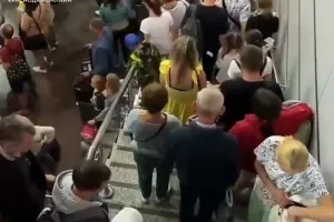 Люди