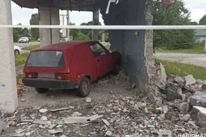 ДТП