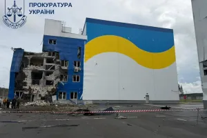 prokuratura