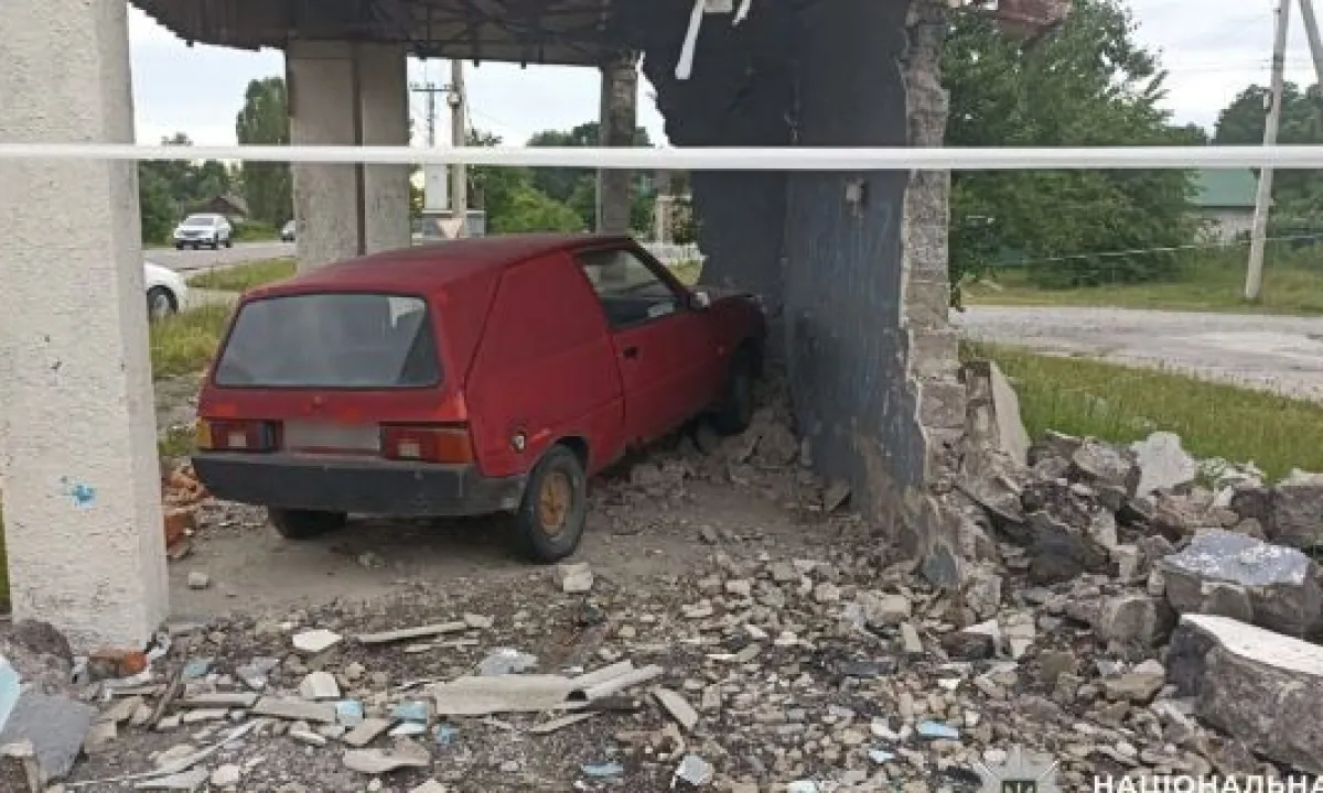 ДТП